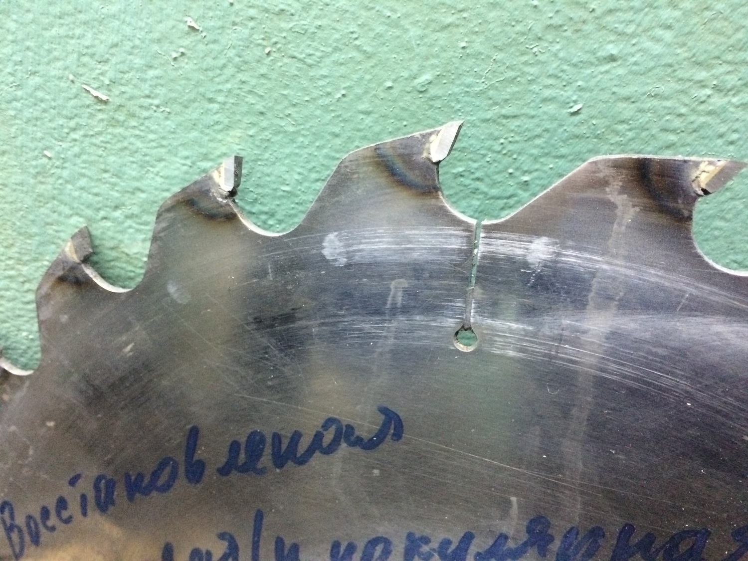 восстановленный пильный диск Nook 450*50*2.8*4.0*24kcr10(32) 